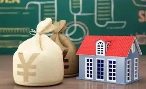 新乡离职后的住房公积金怎么取出来（离职后公积金如何取出）